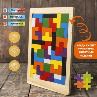 Головоломка«Зигзаг», прямоугольная, 40 деталей, толщина деталей — 0,3 см Головоломка«Зигзаг», прямоугольная, 40 деталей, толщина деталей — 0,3 см