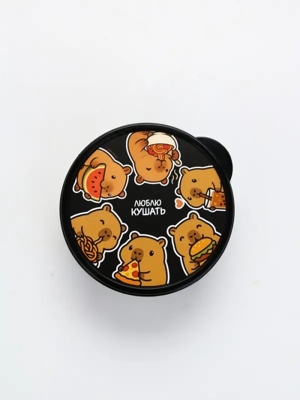 Ланч-бокс круглый &laquo;Люблю кушать&raquo;, 500 мл