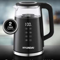 Чайник HYK-G6404 1.7л. 2200Вт черный