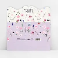 Конверт для денег фигурный &laquo;С Днём Рождения!&raquo; цветочная композиция, 17.5 х 8 см