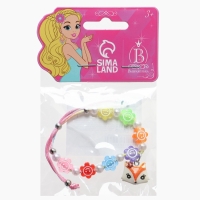 Браслет детский "Выбражулька" на затяжке, лиса с бусинами смайлы, цветной