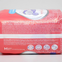 Впитывающие трусы для женщин iD PANTS For Her, размер M, 10 шт Впитывающие трусы для женщин iD PANTS For Her, размер M, 10 шт