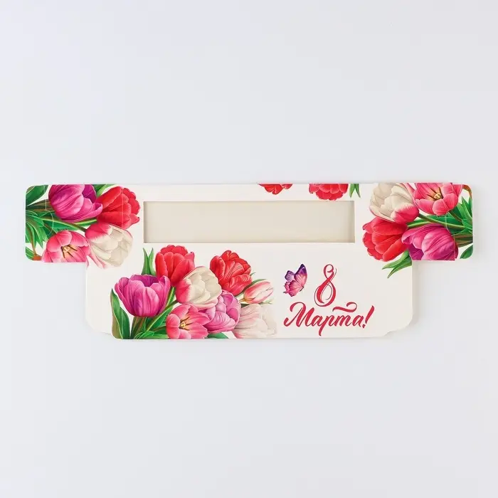 Коробка для макарун &laquo;8 марта&raquo;, 5.5 х 18 х 5.5 см