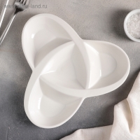 Менажница керамическая 4 ячейки «Трикветр», 21×2,5 см Менажница керамическая 4 ячейки «Трикветр», 21×2,5 см