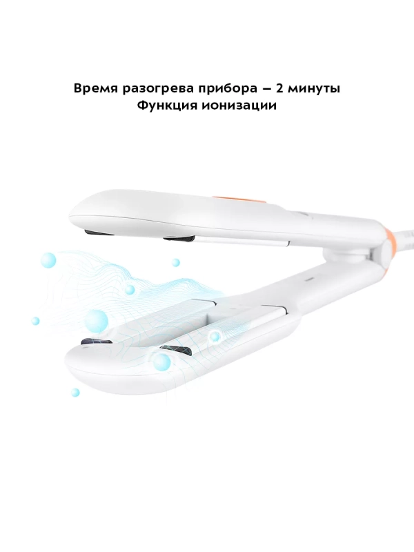 Выпрямитель для волос КТ-3269 - 59 Вт