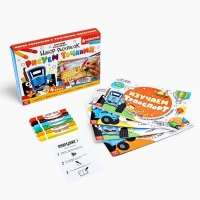 Набор раскрасок &laquo;Рисуем точками&raquo;, 6 точка - маркеров, 4 шт. по 128 стр., Синий трактор