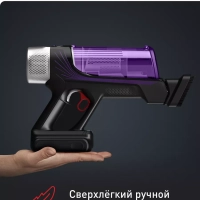 Беспроводной пылесос X-Force Flex 9.60 Allergy TY2039WO