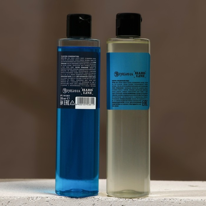 Подарочный набор HARD LINE &laquo;23 Февраля&raquo;: гель для душа и шампунь для волос, 2х250 мл