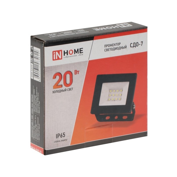 Прожектор светодиодный IN HOME СДО-7, 20 Вт, 230 В, 6500 К, IP65, черный Прожектор светодиодный IN HOME СДО-7, 20 Вт, 230 В, 6500 К, IP65, черный