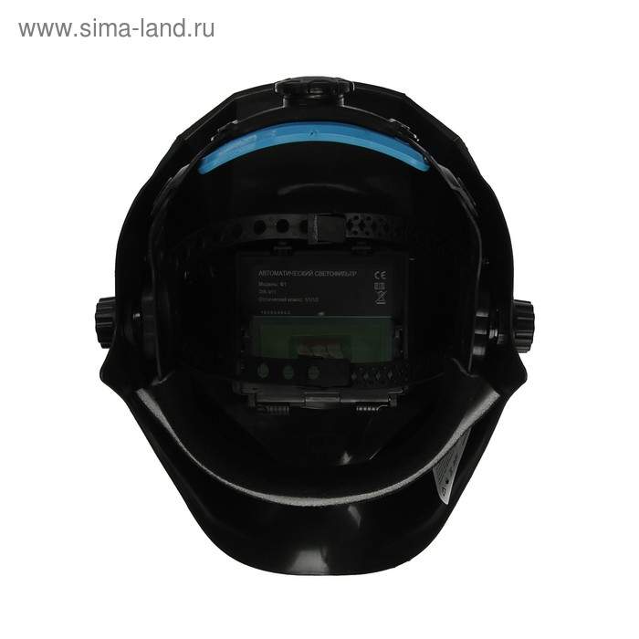 Маска сварщика ТУНДРА ПРОФИ Ф1, хамелеон, 90х35 мм, DIN 11, 1/1/1/2, Li п/п, MPP Маска сварщика ТУНДРА ПРОФИ Ф1, хамелеон, 90х35 мм, DIN 11, 1/1/1/2, Li п/п, MPP