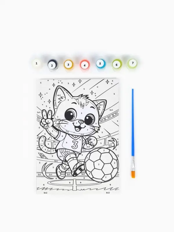 Картина по номерам &laquo;Пушистый футболист&raquo;, 21&times;15 см