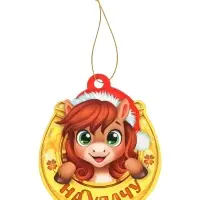 Подвеска новогодняя деревянная "Лошадка "