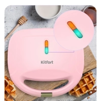 Вафельница для бельгийских вафель КТ-3657 - 750 Вт