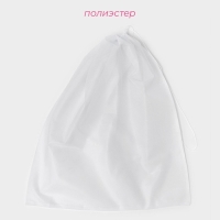 Мешок для стирки 70&times;80 см, мелкая сетка, цвет белый