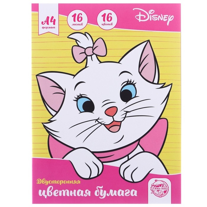 Подарочный набор первоклассника, 9 предметов, Коты аристократы Подарочный набор первоклассника, 9 предметов, Коты аристократы