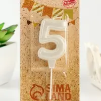 Свеча в торт &laquo;Праздник&raquo; цифра 5, жемчужный перламутр с блестками