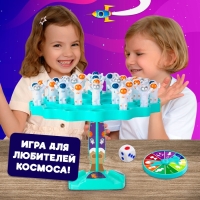 Настольная игра &laquo;Космо баланс&raquo;, 2-4 игрока, 5+