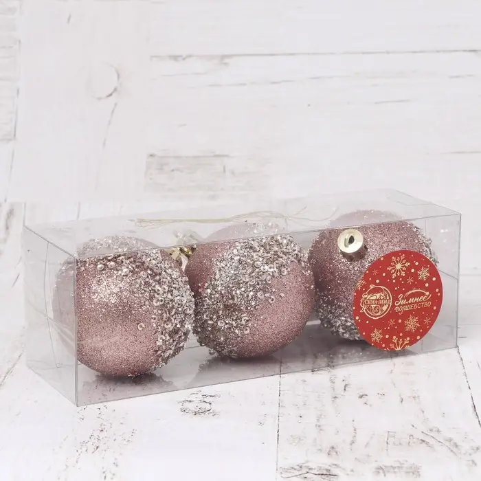 Ёлочные игрушки &laquo;Джейн&raquo;, шары новогодние, d=6 см, набор 3 шт.