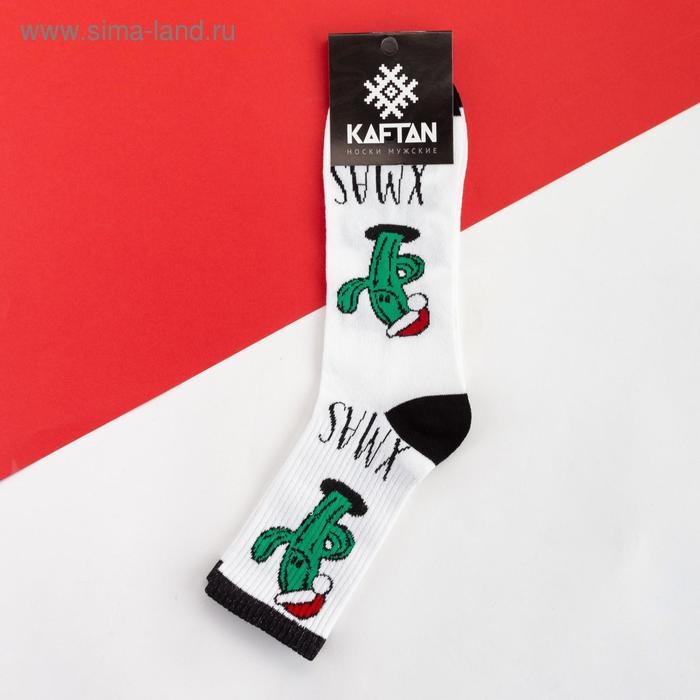 Носки новогодние мужские KAFTAN Носки новогодние мужские KAFTAN "Кактусы" размер 41-44 (27-29 см), цвет белый
