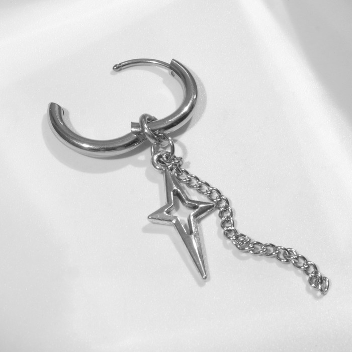 Пирсинг в ухо «Кольцо» звезда полярная с цепью, d=15 мм, цвет серебро Пирсинг в ухо «Кольцо» звезда полярная с цепью, d=15 мм, цвет серебро