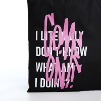 Сумка шопер Come on, 35&times;0.5&times;40 см, без молнии, без подклада, чёрный