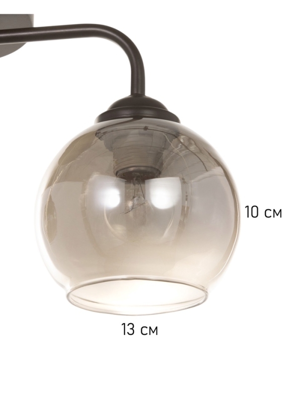 Люстра "Модерн" 2х40Вт Е27 черный