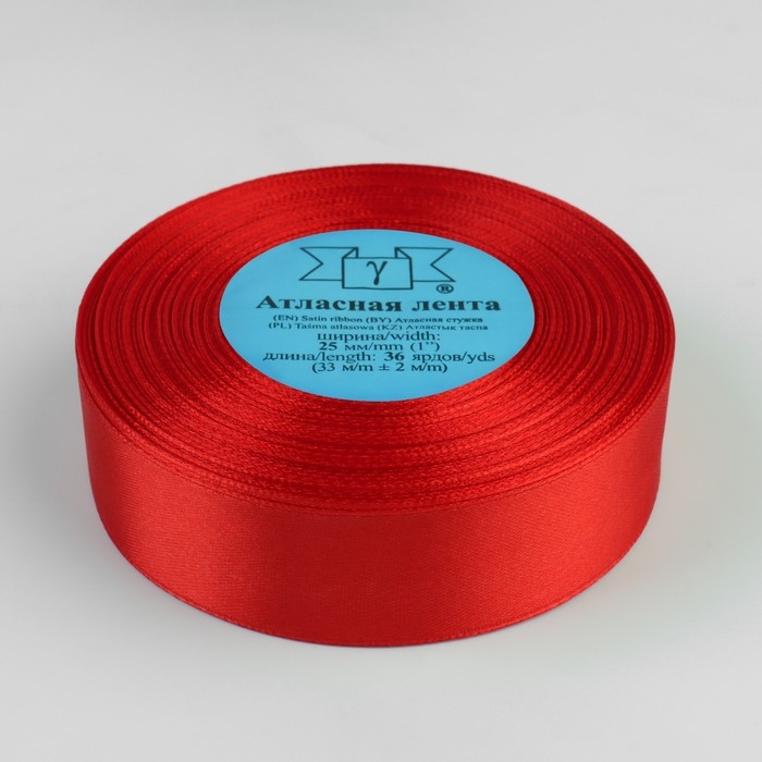 Лента атласная, 25 мм &times; 33 &plusmn; 2 м, цвет красный №026