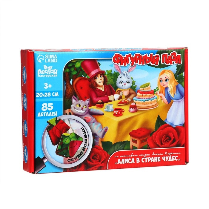 Пазл деревянный фигурный &laquo;Алиса в стране чудес&raquo;, 85 элементов