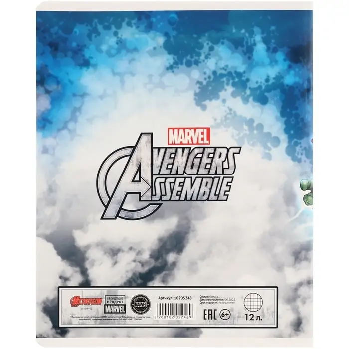 Тетрадь в клетку 12 листов, 5 видов МИКС, обложка мелованный картон, &laquo;Мстители&raquo;