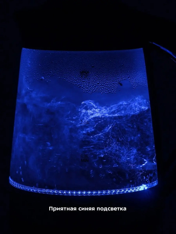 Чайник электрический стеклянный с подсветкой КТ-6125 - 1.7 л