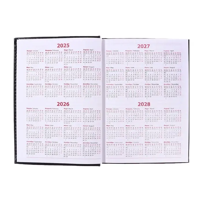 Ежедневник недатированный А5, 160 листов "Небраска", перфорация углов, чёрный