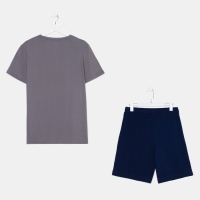 Пижама мужская KAFTAN "На чиле" размер 50, серый/синий Пижама мужская KAFTAN "На чиле" размер 50, серый/синий