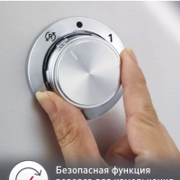 Мясорубка электрическая HV10 ME856D32, 2100 Вт