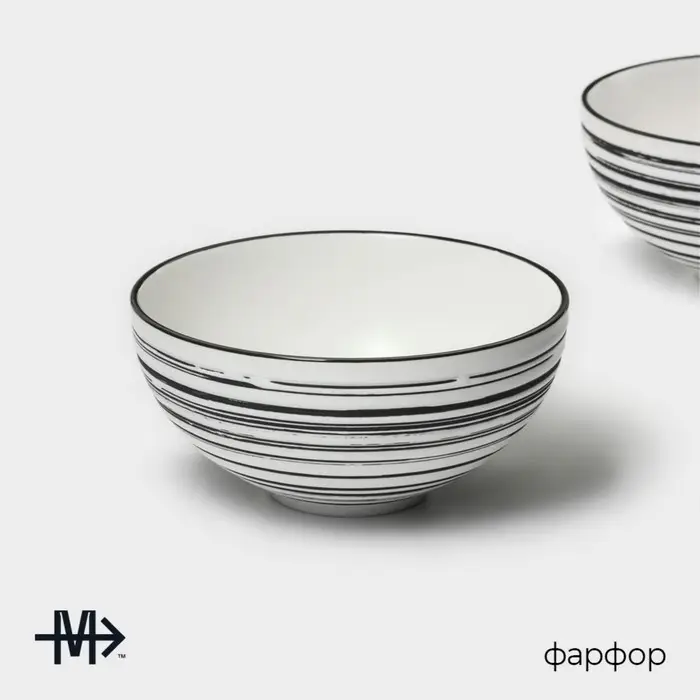 Салатники Magistro Hypnose, 650 мл, 14.7&times;7 см, набор 2 шт., фарфор, белые