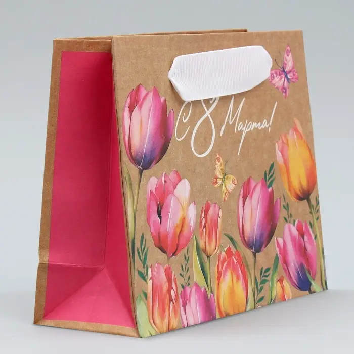 Пакет подарочный крафтовый, упаковка, &laquo;8 марта&raquo;, S 12 х 15 х 5.5 см