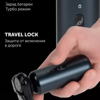 Электрическая бритва PMR 0712RC Ultimate shave 5D PRO