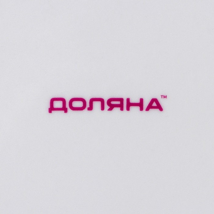 Тарелка керамическая Доляна &laquo;Лапочка зайка&raquo;, d=17,5 см, цвет белый