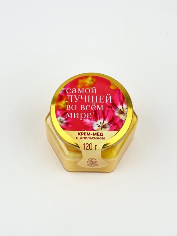 Крем-мёд "Самой лучшей" с апельсином, 120 г