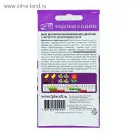 Семена цветов Виола &laquo;Эксклюзивная смесь&raquo;, 0.05 г, &laquo;Агроуспех&raquo;