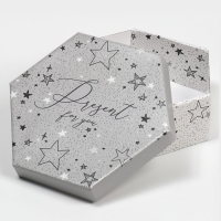 Коробка подарочная складная, упаковка, &laquo;Звёзды&raquo;, 26 х 22.5 х 8 см