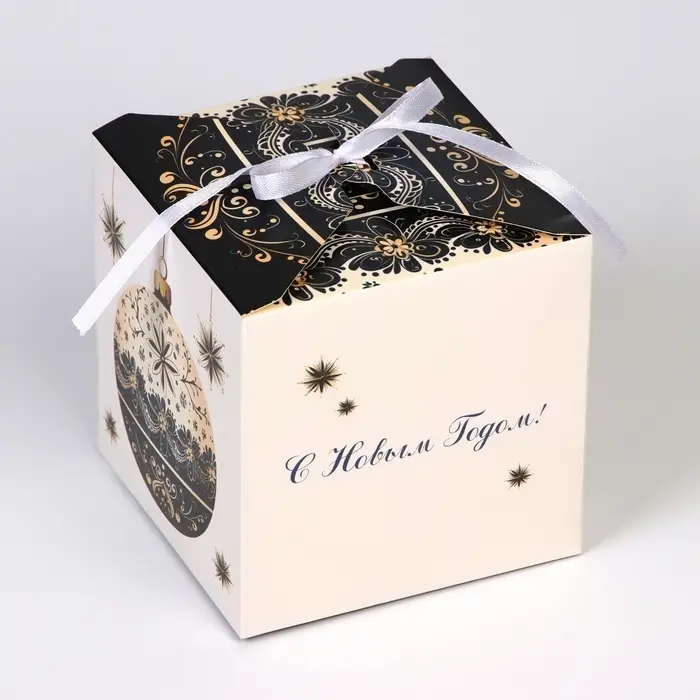 Коробка подарочная складная &laquo;Игрушка на ёлку&raquo;, 10&times;10&times;10 см