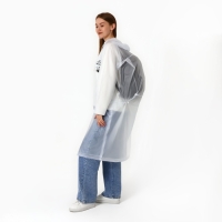 Дождевик взрослый с отделением для рюкзака &laquo;Горы по колено&raquo;, размер универсальный