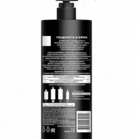 Шампунь для волос бессульфатный "ТРЕСемме" гладкость и блеск, 1000 мл