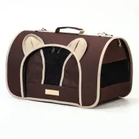 Сумка - переноска для животных &laquo;Мишка&raquo;, 46&times;28&times;29 см, коричневая