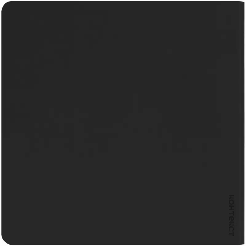 Блокнот Charm, черный