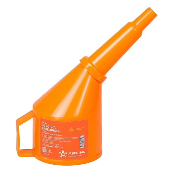 Воронка угловая Airline разборная, латунная сетка, диаметр 120 мм, длина 150 мм APF-04