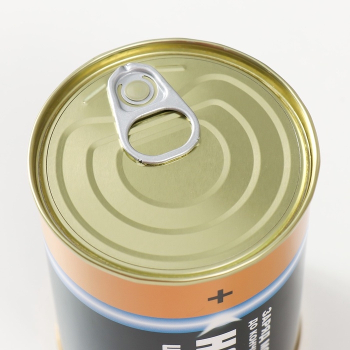 Подарочные носки в банке «Ультраэнергия. Заряд мощности», (внутри носки мужские, цвет чёрный) Подарочные носки в банке «Ультраэнергия. Заряд мощности», (внутри носки мужские, цвет чёрный)