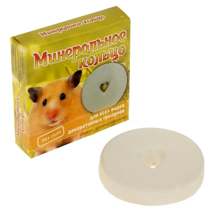 Минеральное кольцо для грызунов &laquo;Мышильд&raquo;, 12 г