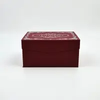 Подарочная коробка  "Лучшему во всём", бордовая,  21х17,5х10,5 см