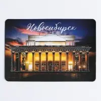 Магнит флуоресцентный &laquo;Новосибирск&raquo;, 8 х 5,5 см